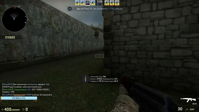 ♥♥Играем в CS:GO♥♥ смотреть онлайн