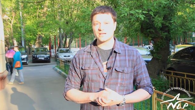 Отзыв c семинара Майкла Холла "Высокопродуктивность. Секреты успеха" смотреть онлайн