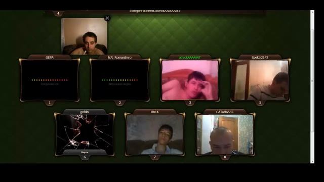 LP Mafii net (А мафия все та же) смотреть онлайн