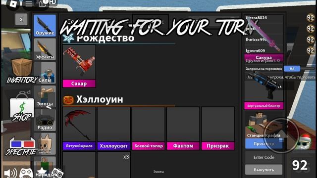 мм смотреть онлайн