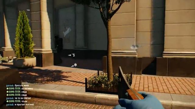 Payday2 ножик для читера) Cheat knife смотреть онлайн