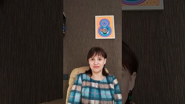 Можно ли быть счастливой наполовинку смотреть онлайн