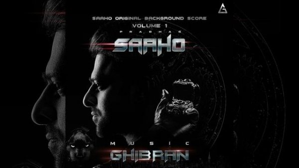 The Revelation (Interval BGM)