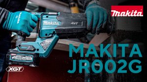 Makita JR002G аккумуляторная сабельная пила