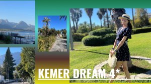 KEMER DREAM HOTEL 4* обзор, отзывы миф или реальность, Турция 2024