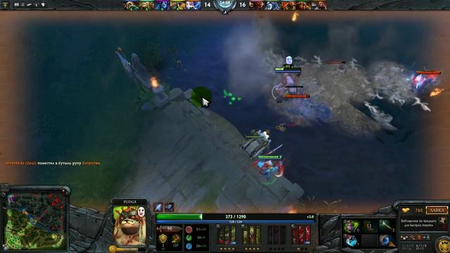 TheEvilGamer и Alfa Storm играем в рейтинговую игру Dota 2 Reborn смотреть онлайн