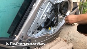 Как разобрать дверь Volvo XC60 XC70 s80 v70. Пошаговая инструкция по ремонту Вольво