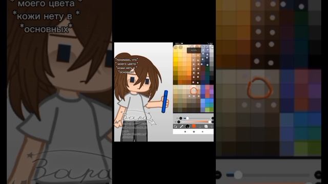 #мойгачанеприкапывася #тренд
камера фиговая фот и результат😂🤣