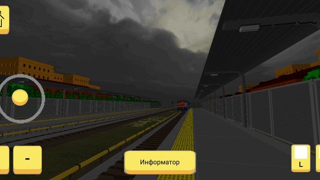 Метро!!! смотреть онлайн