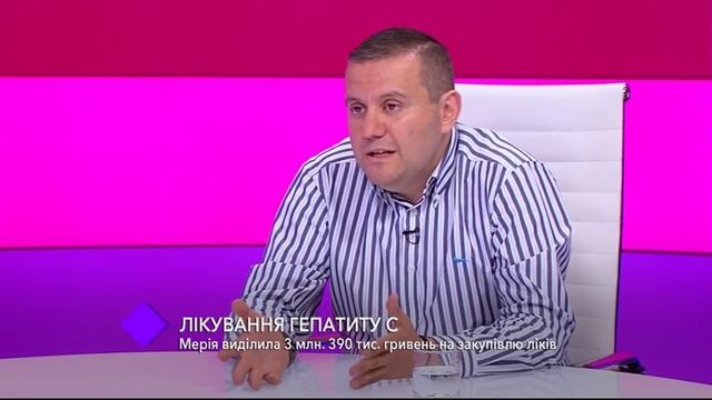Лечение гепатита C. В студии - Левон Никогосян смотреть онлайн