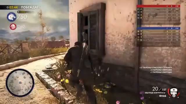 Sniper elite 4 ITALIA |СТРИМ| До платины смотреть онлайн