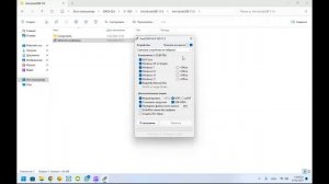 Как сделать или записать загрузочную установочную флэшку для WINDOWS с помощью Jinn'sLiveUSB 11.3