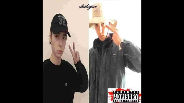 РЕДКИЙ + AQUAKEY - ДИАЛОГ