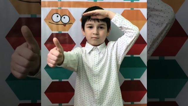 Игра "Змейка" смотреть онлайн