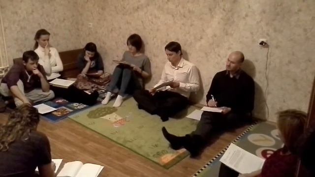 Диагностика своего места в семейной системе смотреть онлайн