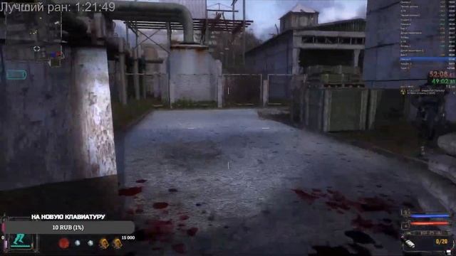 Пытаюсь в спидран S.T.A.L.K.E.R. SOC! смотреть онлайн