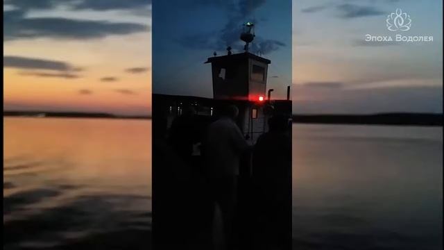 На Пути в Болгарию на Ретрит Школа Эпоха Водолея смотреть онлайн