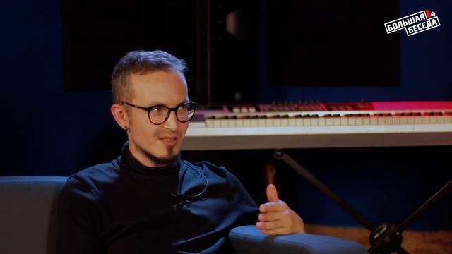 Большая Беседа с ARCHES Становление и планы intellect plombir смотреть онлайн