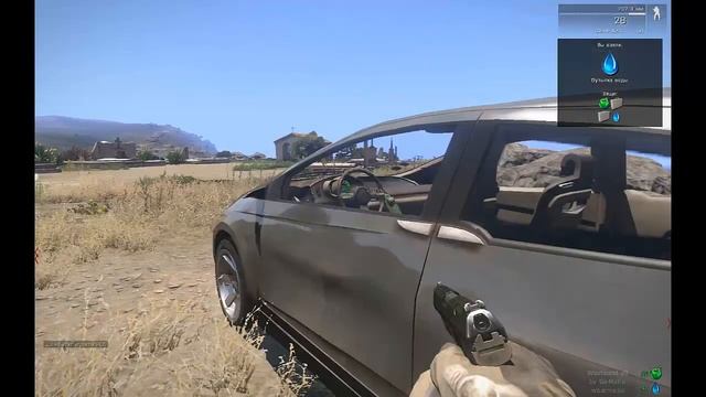 arma 3 песочница смотреть онлайн