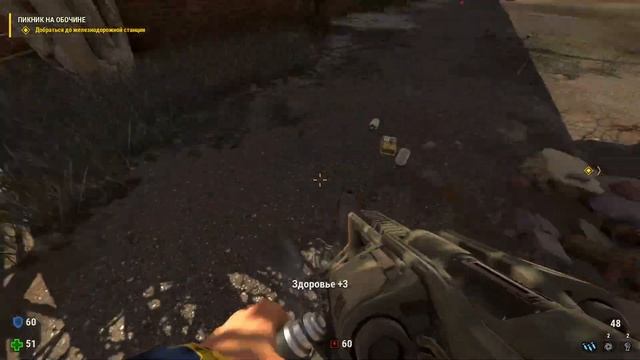 Serious Sam: Siberian Mayhem [БРИГАДА] #2 смотреть онлайн