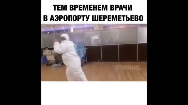 Нарезка приколов про короновирус! смотреть онлайн