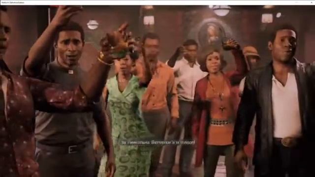 играю в мафию 3/1 серия смотреть онлайн