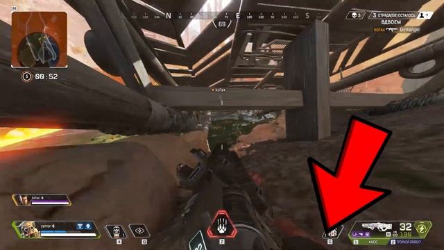 Новости Apex Legends|Apex в стиме?| Новый персонаж?| Обман про игроков?| Все в этом ролике! смотреть онлайн