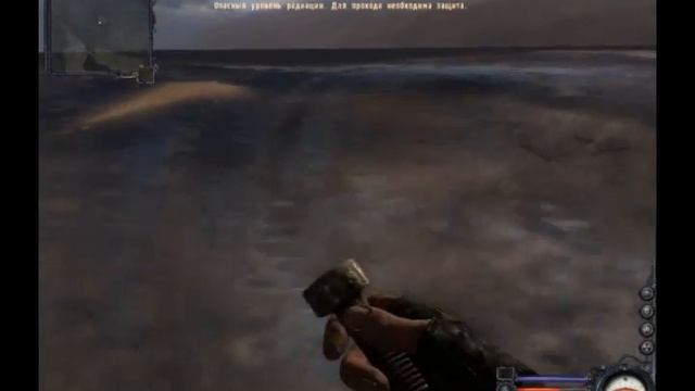 Stalker Clear Sky New Anomalies-Meat-chopper смотреть онлайн