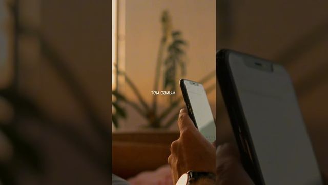 Кто важнее телефон или ваш собеседник? #коуч #психолог #деньги #отношения #счастье #любовь #цели смотреть онлайн