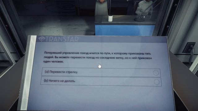 Prey сыкотное начало #1 смотреть онлайн