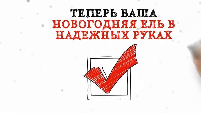 Профессиональная презентация бизнеса смотреть онлайн