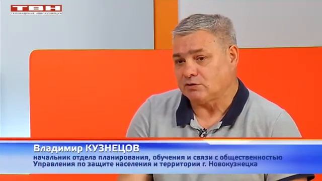 Анонс программы «Семь дней» от 28.06.21 смотреть онлайн