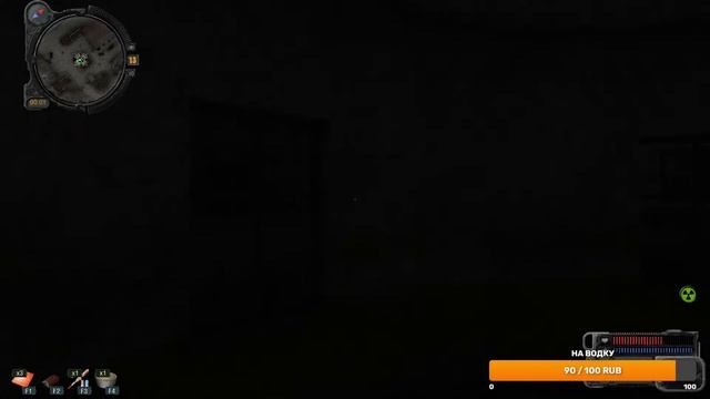 у меня день рождения и поэтому играем в S.T.A.L.K.E.R. смотреть онлайн
