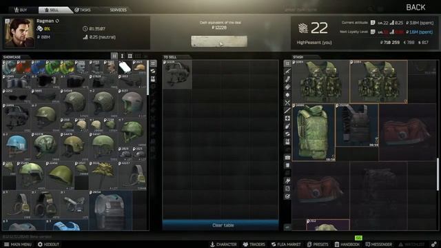 Crack Miser Gaming смотреть онлайн