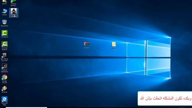 حل مشكله d3dx9_42.dll & xiput1_3.dll + اسماء المشتركين بالقرعه علي ايميل clash of clans смотреть онлайн