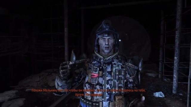 Прохождение Metro 2033 Redux на русском Часть #1: Начало пути смотреть онлайн