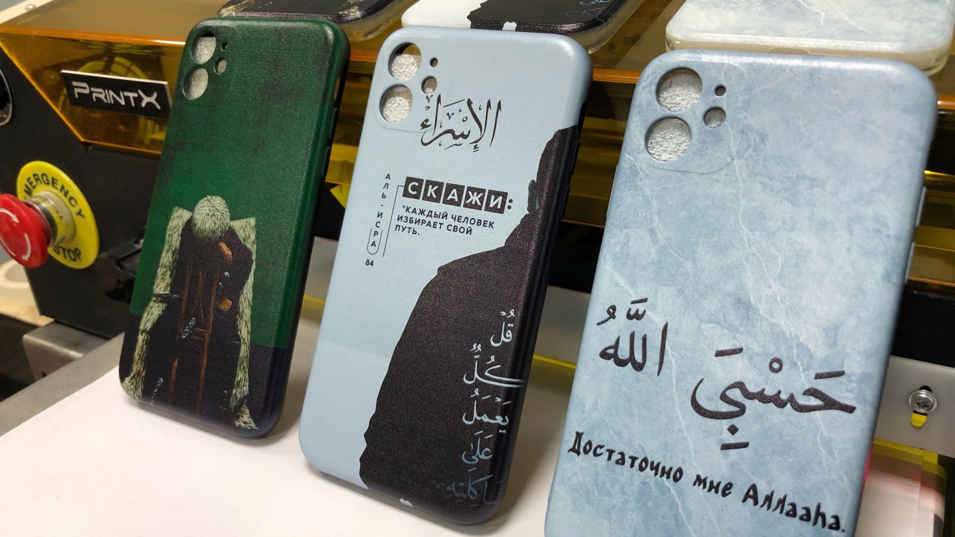 Печать на УФ принтере на чехлах телефонов смотреть онлайн