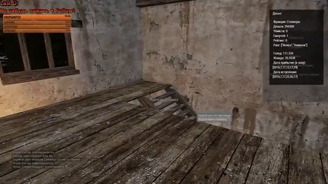 ArmStalker Online: WarZone. Компенсация от зоны. смотреть онлайн