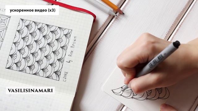VASILISINAMARI Zentangle Tutorial Pattern 