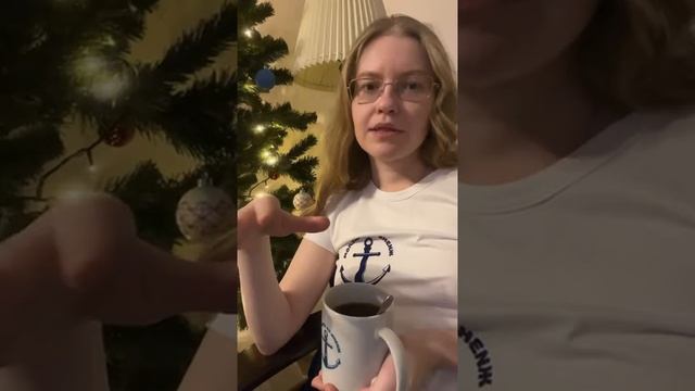ЗА ЧАШКОЙ ЧАЯ: итоги и планы недели #4 | Эфир с Натальей Кокориной 26.12.2021г. смотреть онлайн