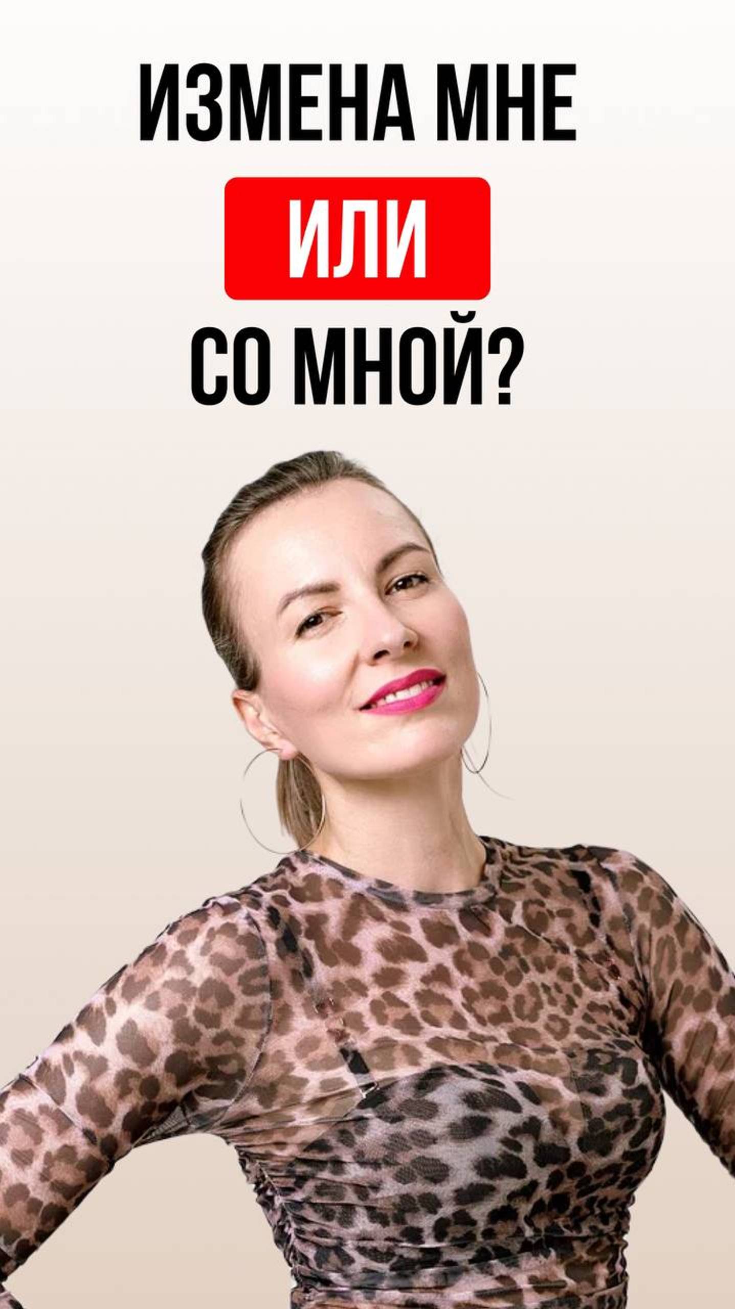 IMG_5581 смотреть онлайн