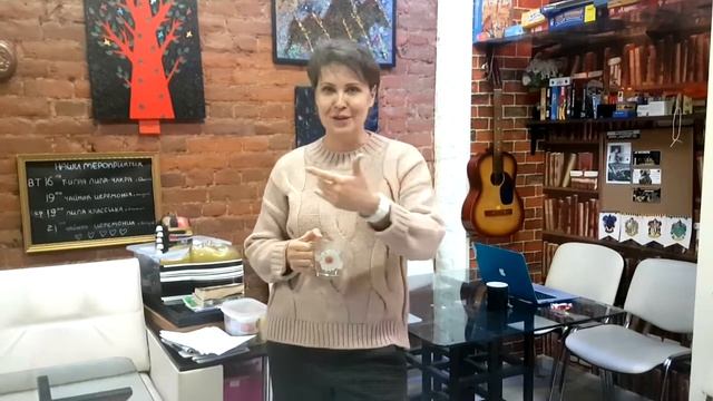 НЛП. Практик. Море инсайтов от нлп-техник смотреть онлайн