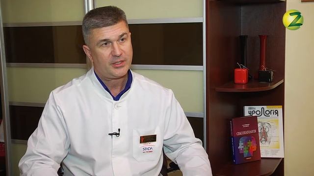 Эректильная дисфункция смотреть онлайн