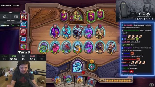Стрим актерского мастерства |Silvername Hearthstone смотреть онлайн