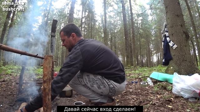 ШОК контент! нашли золото в лесу, оно было под ногами! смотреть онлайн