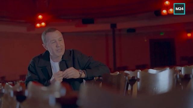 Проект «9 ряд 10, 11 место» — Москва 24. смотреть онлайн