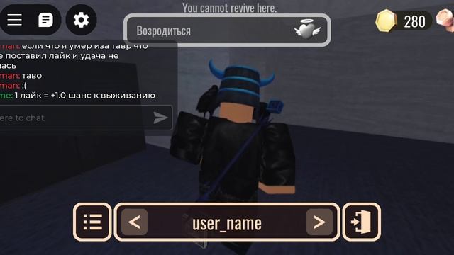 2 часть 1250 дверей