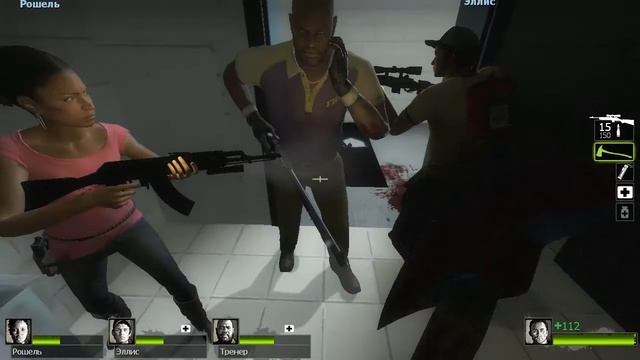 Left 4 Dead 2 Tricks, скрытые тайны