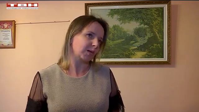 Новости ТВН от 04.10.21 смотреть онлайн