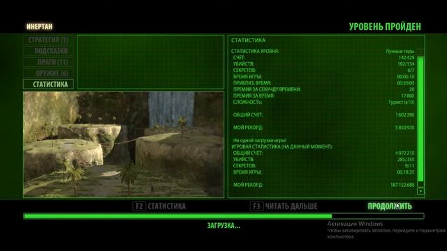 serious sam HD the first encounter (прохождение от пакмена) смотреть онлайн